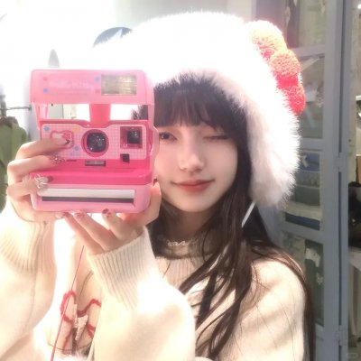 Titian Serambut,除以七